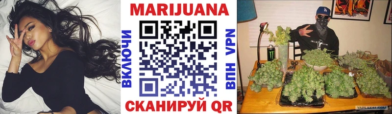 Где найти наркотики Люберцы КОКАИН  Канабис  А ПВП  Амфетамин  Мефедрон  NBOMe  кракен ссылки  ГАШИШ 