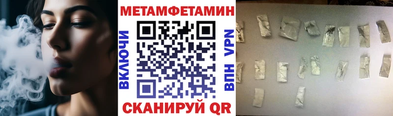 Amphetamine 97%  наркошоп  Люберцы 
