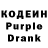 КЕТАМИН VHQ Violy