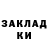 Марки NBOMe 1,5мг Aeron H.