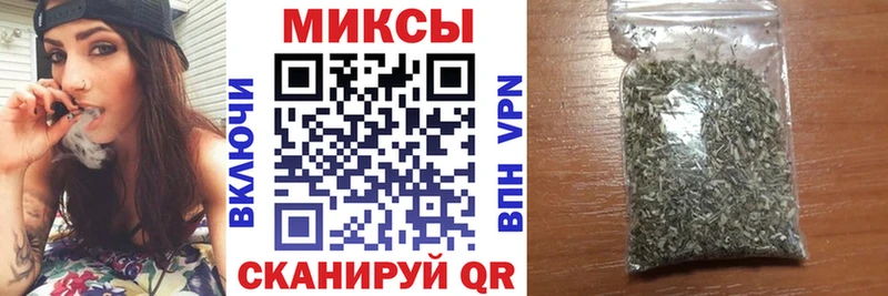 БУТИРАТ Butirat  Люберцы 