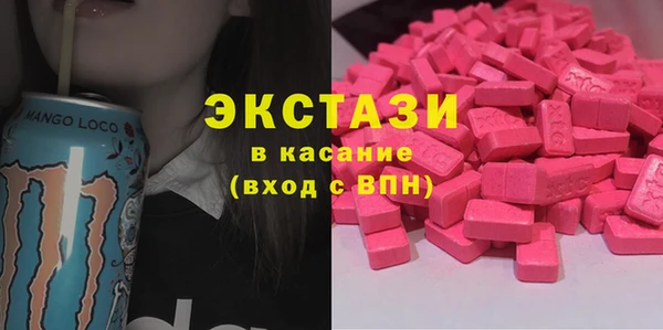 прущая мука Козловка