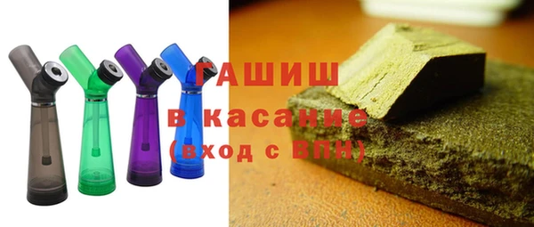 гидропоника Алексин
