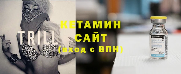 мяу мяу мука Алзамай