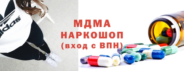 мяу мяу мука Алзамай