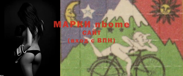 мяу мяу мука Алзамай