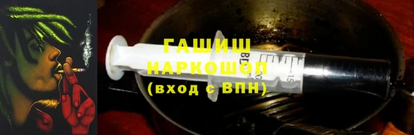 каннабис Алексеевка