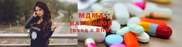 мяу мяу мука Алзамай