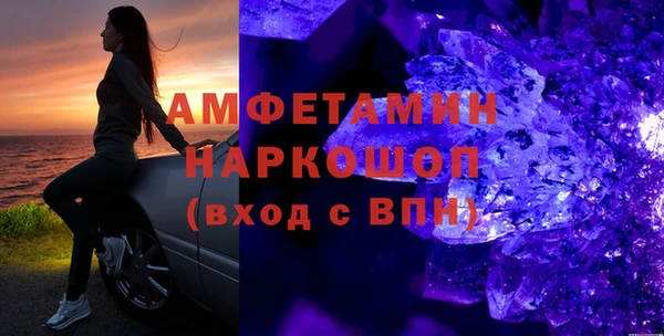 гидропоника Алексин