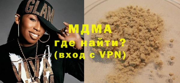 мяу мяу мука Алзамай