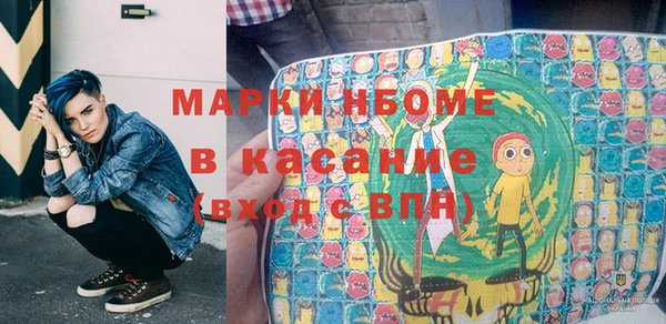 гидропоника Алексин