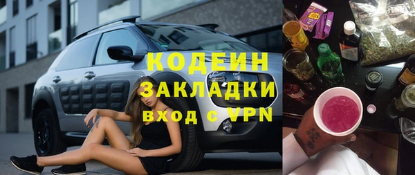 мяу мяу мука Алзамай