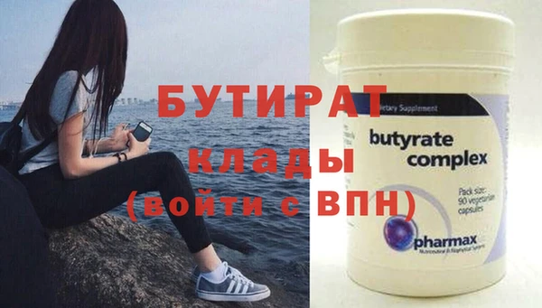 гидропоника Алексин