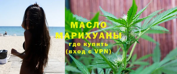 гидропоника Алексин