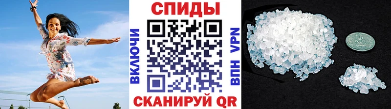 где купить наркотик  это наркотические препараты  Первитин витя  Люберцы 